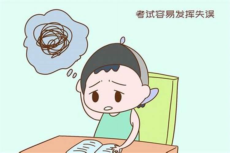 孩子学习成绩不好家长写反思怎么写