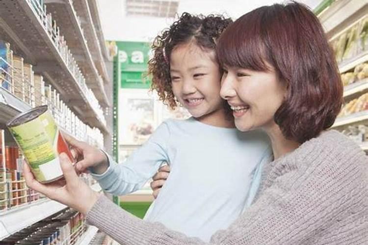 龙凤胎如何根据生辰八字取名