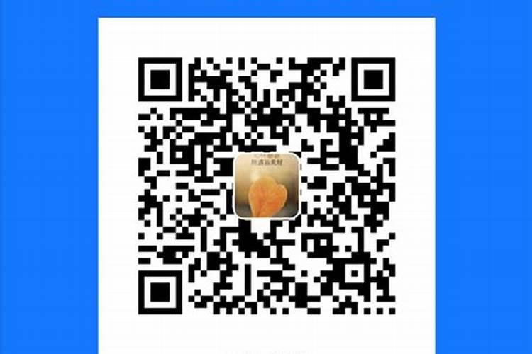 正官代表丈夫,生辰八字姻缘准吗？