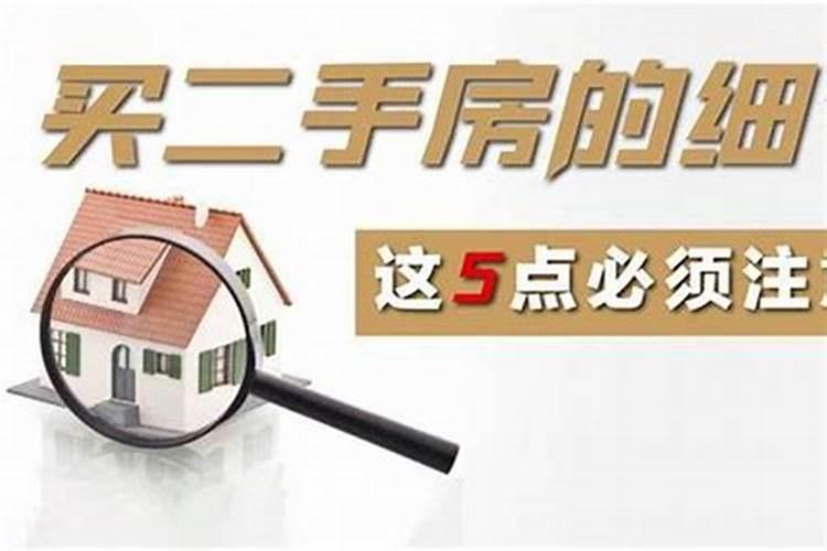 2021冬至扫墓带什么祭品 冬至扫墓要准备哪些贡品
