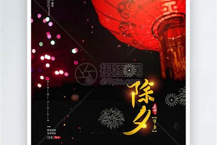 属虎女人戴什么首饰好本命年