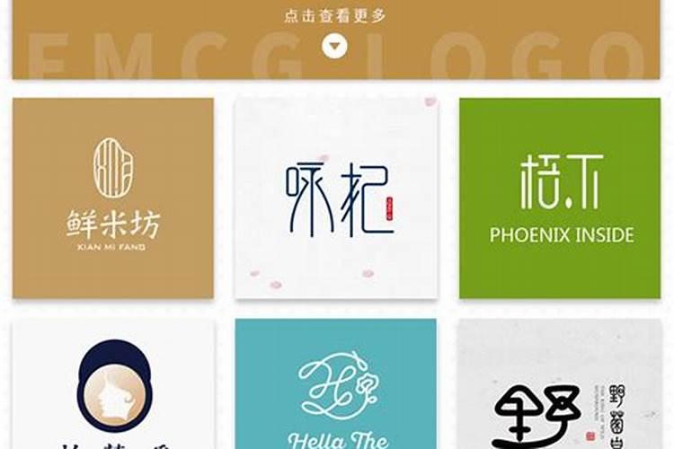 石家庄庙会最新时间表