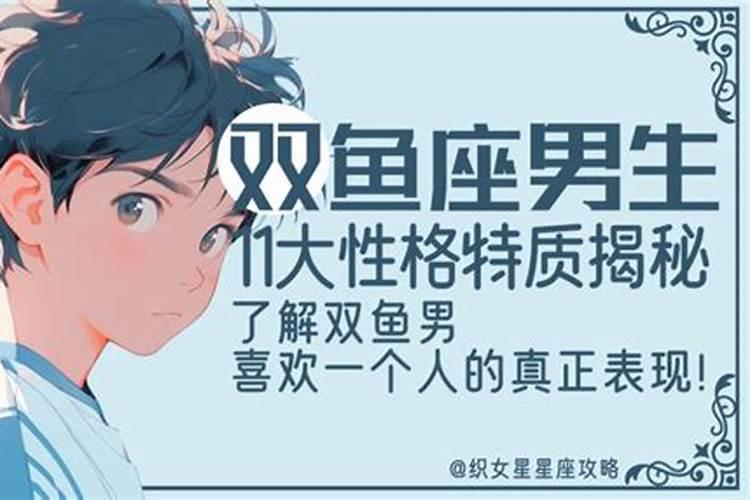 不同年份出生的属蛇男女2024年运程
