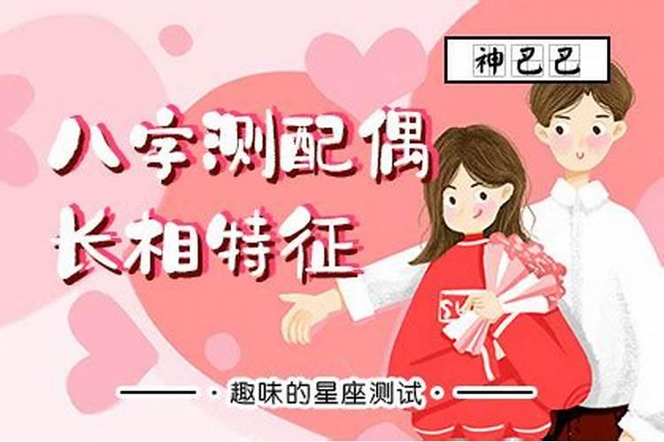 2025年属鼠人的运势