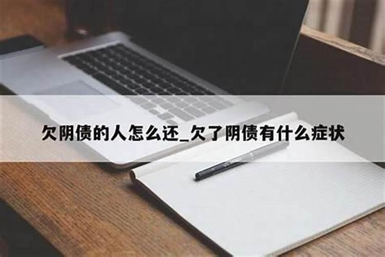 ...怀孕两个多月了,不想要,请问是什么时候打掉最好？？？  百度宝宝...