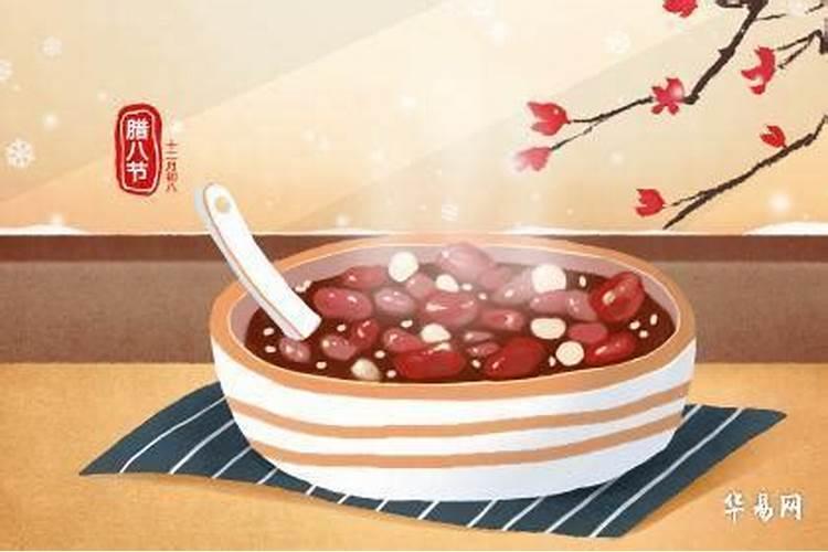 正月十五哪天过