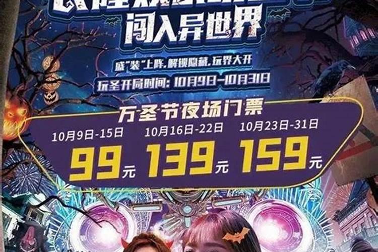梦见骑自行车道路不平的预兆