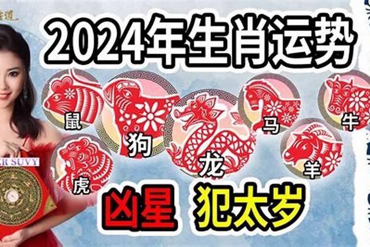 八字测一生婚姻状况,女子八字看有几次婚姻？