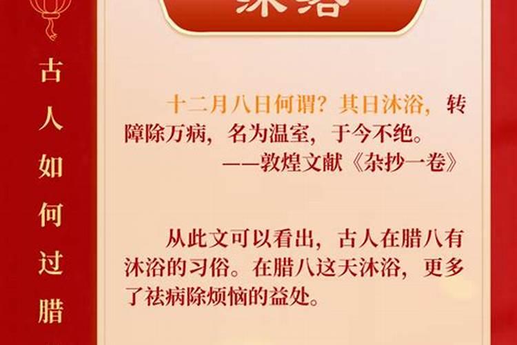 属龙2025年运势及运程每月运程