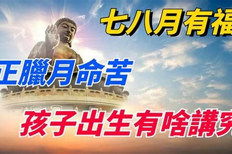 一辈子保持童女身的好处？