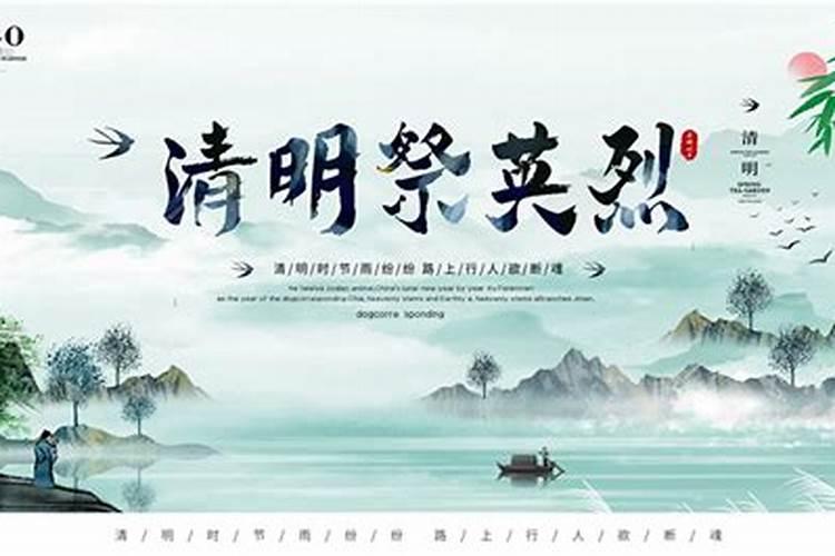 迈点早报东航发布“前程万里” 清明假期国内旅游人数1.02亿百度知 ...