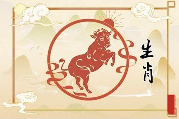 1985年属牛2025感情和烂桃花