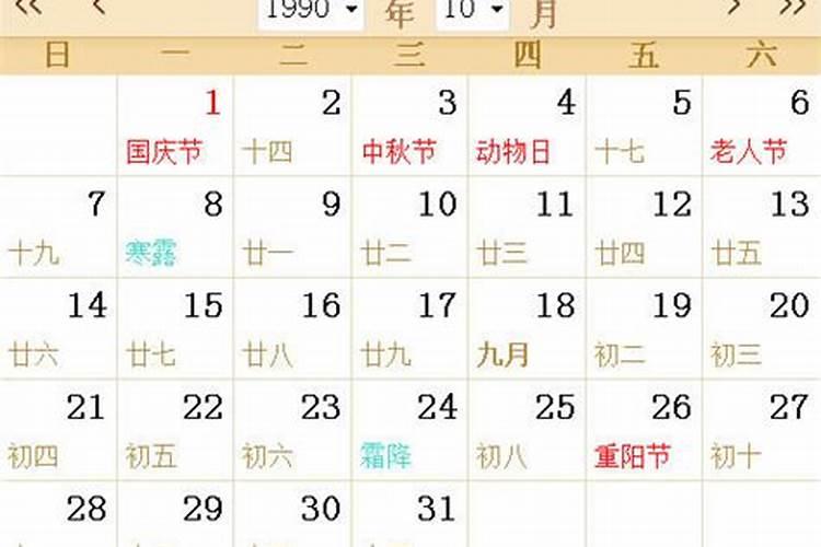 驳婚煞的破解方法