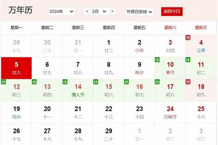 梦见死人复活了是什么