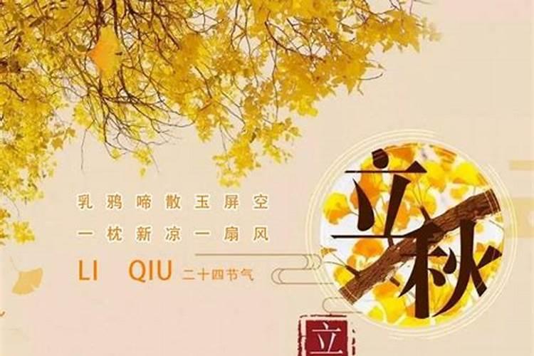 86年属虎哪年转大运