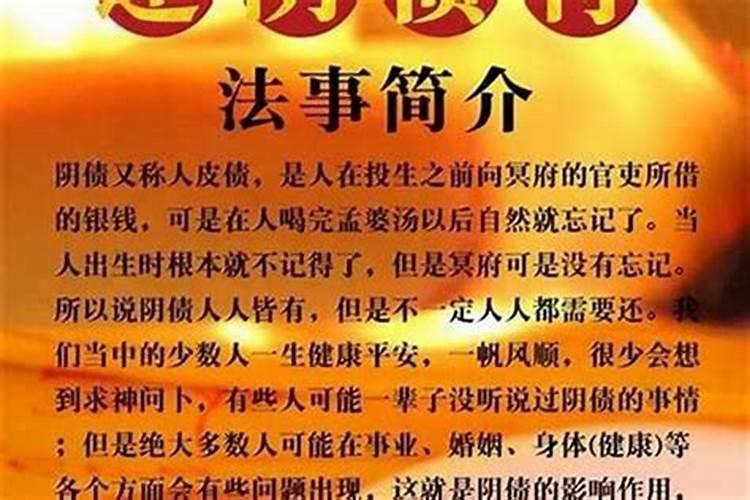 梦到活着爸爸去世预示着什么