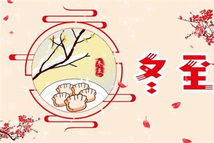 2025年3月31日属狗运势