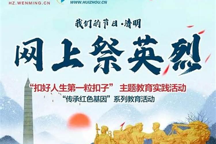 1982年狗2025年属狗的每月运势