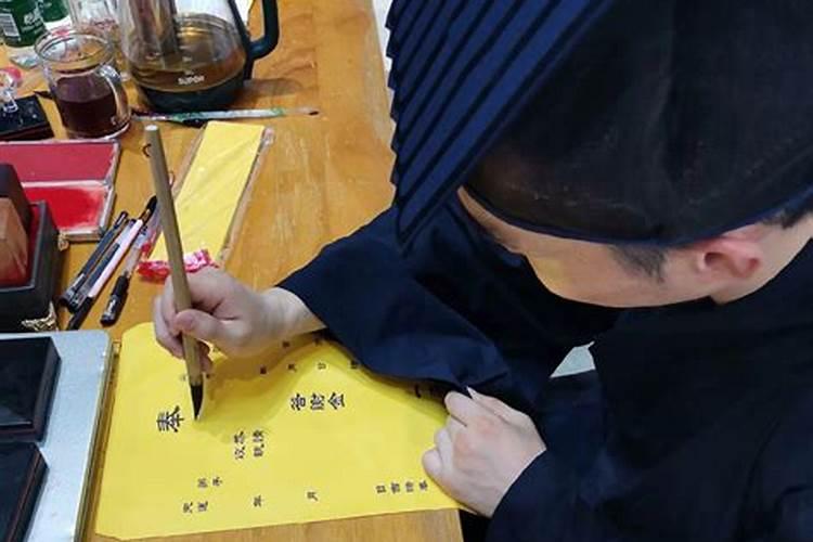 道士做法都准备一些什么东西？