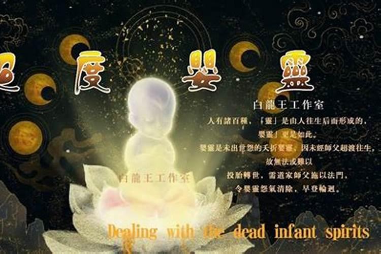 2025年9月结婚吉日