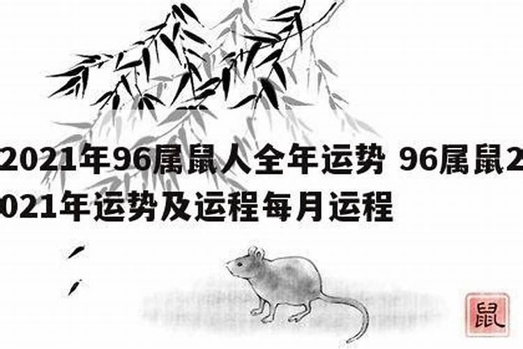 手气太差怎样转运 怎么提升运气