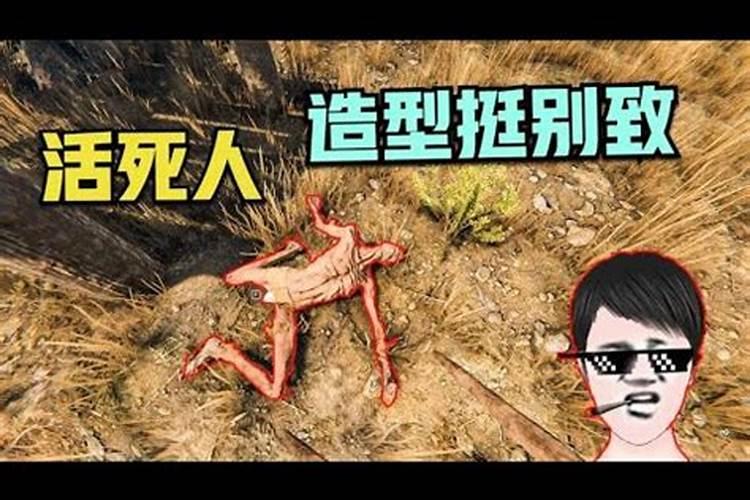 72属鼠女在2025婚姻怎么样
