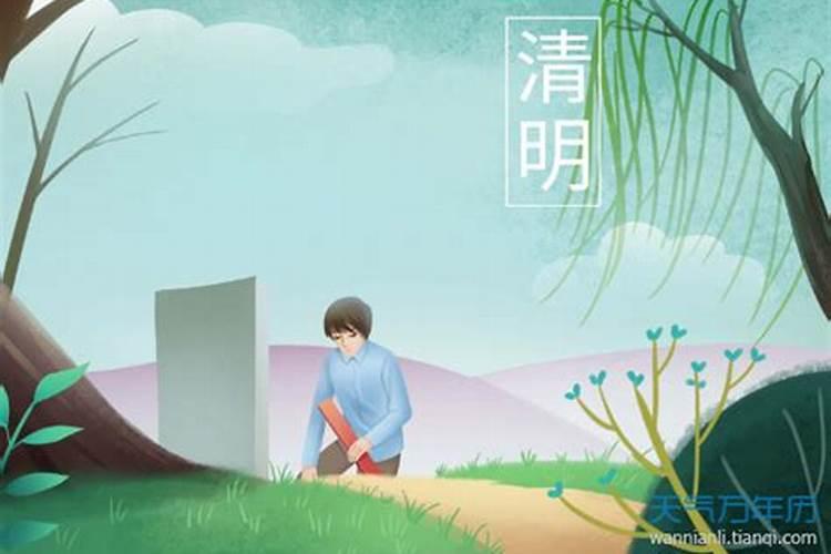 清明节买什么供品好 适合清明上坟的供品
