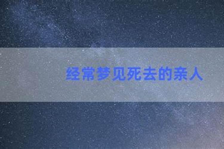 什么是童子命？怎么破解？哪里大师可以破解？
