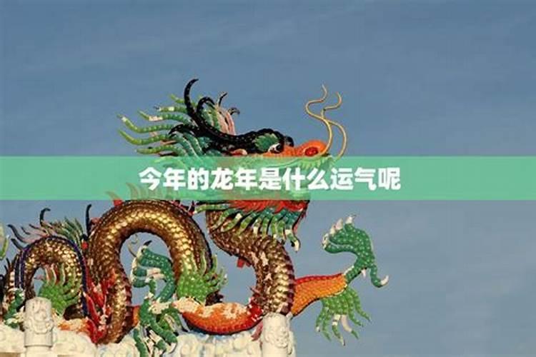 新厂房搬入前死人,怎么消灾？？？