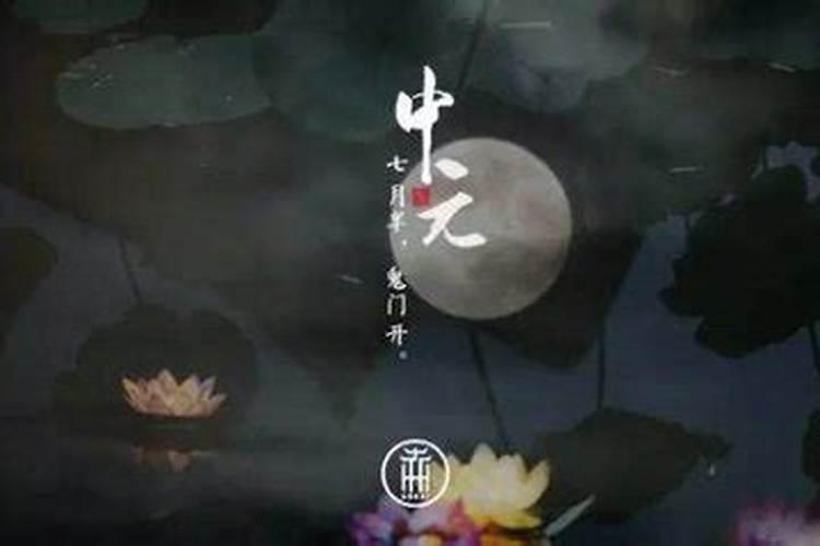 1976年属龙女2025年运势