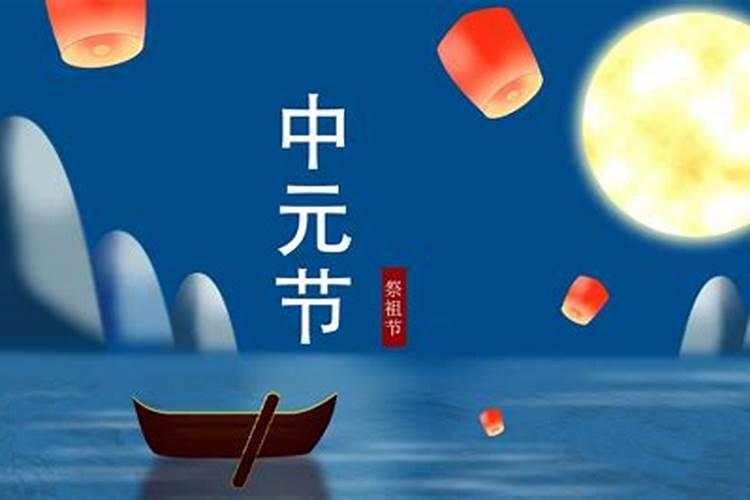 1976年属龙男士(49岁)2025年运势分析,逐月好运来袭