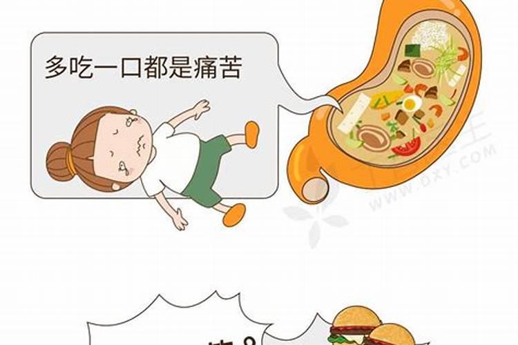 要想不长胖,吃到七八分饱。如何判断自己吃饭的时候处于几分饱状态？