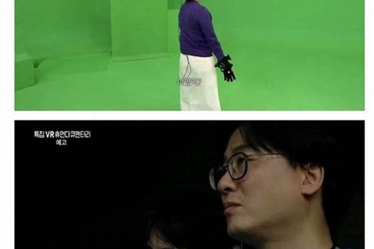 梦见老人死了又活了是什么意思