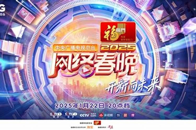 梦见马惊了是什么意思？
