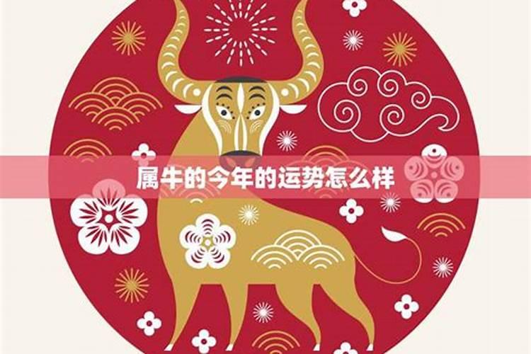 抽签中平是什么意思