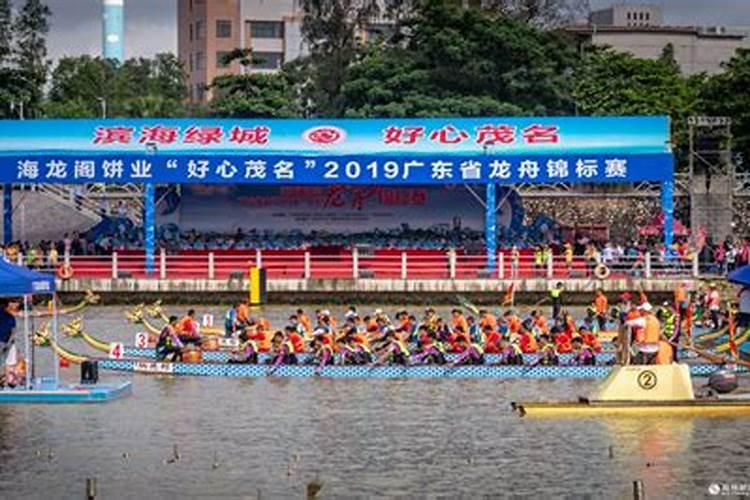 2021东莞端午节哪里有赛龙舟 东莞端午节去哪里玩最好
