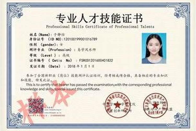 童子关是什么意思童子关具体是什么意思