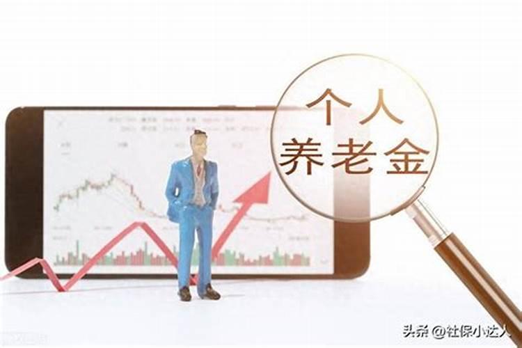 梦见儿子结婚了是什么意思周公解梦