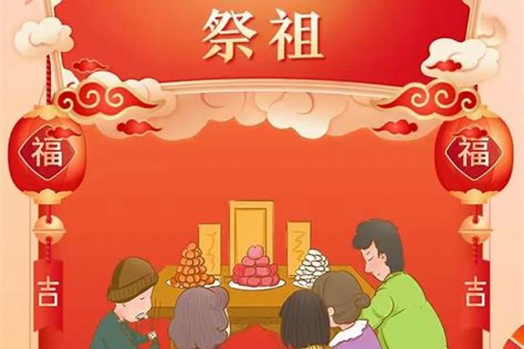 冬至上坟的是前三天还是后三天