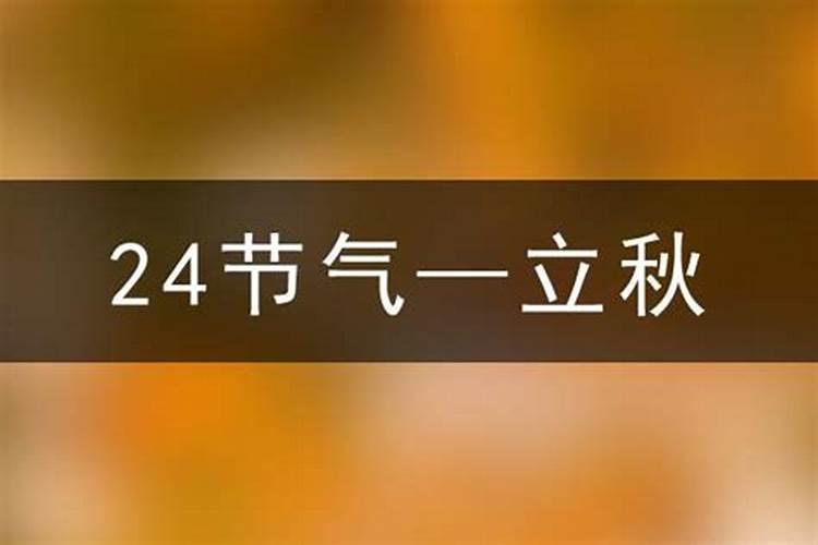 1976年属龙女2025年运势