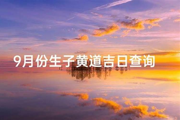 家里放什么硬币最旺风水