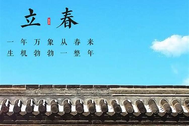 2025龙女运气最旺的月份