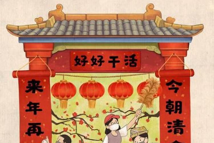 打过胎在庙里挂牌起什么作用？