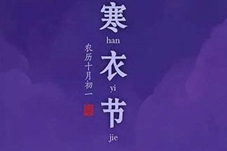 犯太岁是真是假？犯太岁是迷信吗？