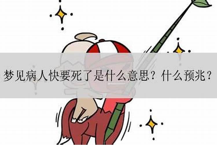 2025年10月1号农历八月十五出生的男孩生辰八字起名