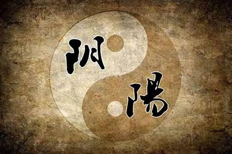 最佳男女八字合婚配对 最佳男女八字合婚配对表？