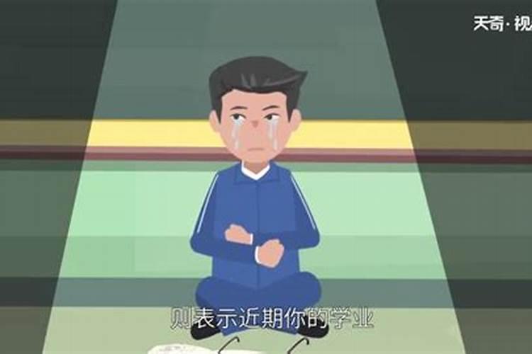妈妈梦见儿子丢了是什么预兆