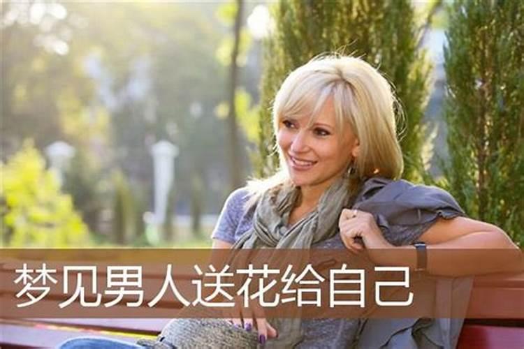 中秋节的来历和风俗简单介绍一下