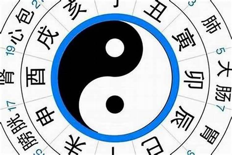 值太岁加刑太岁是什么意思？