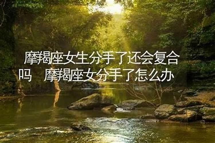 仙家求财运最灵的方法,人财不顺仙家的破解方法